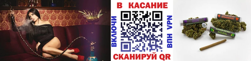 Виды наркоты Калининец Бошки Шишки  АМФЕТАМИН  ГАШИШ  Меф  COCAIN 