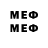 МЕТАДОН methadone kirill Skril