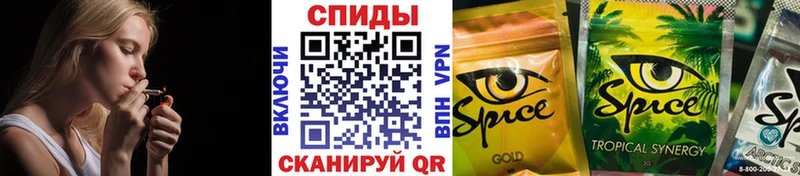 цены Калининец БУТИРАТ BDO 33%