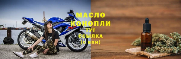 кокаин колумбия Богородск