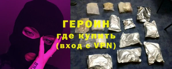 дистиллят марихуана Богданович