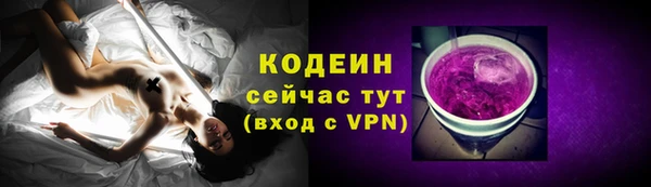 бошки Бугульма
