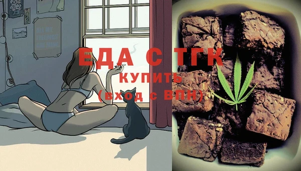 кокаин колумбия Богородск