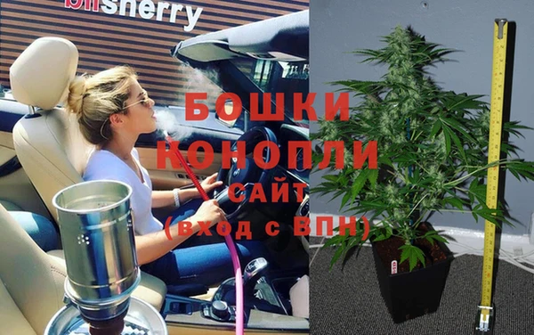 кокаин колумбия Богородск