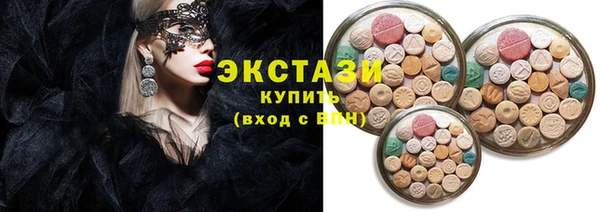 прущая мука Бронницы
