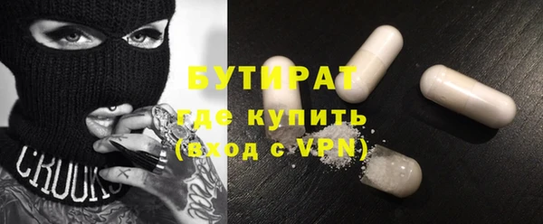 jwh Сясьстрой